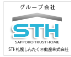 STH札幌しんたく不動産株式会社